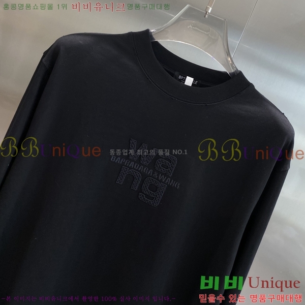 ���� �˷���� �� ����Ƽ AW53628