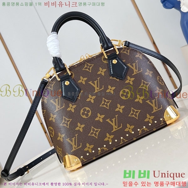 #̺ ˸ Ʈũ BB M26084-101