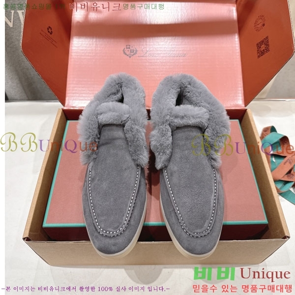 ��**�Ƴ� �� ���� �������� LP0669054