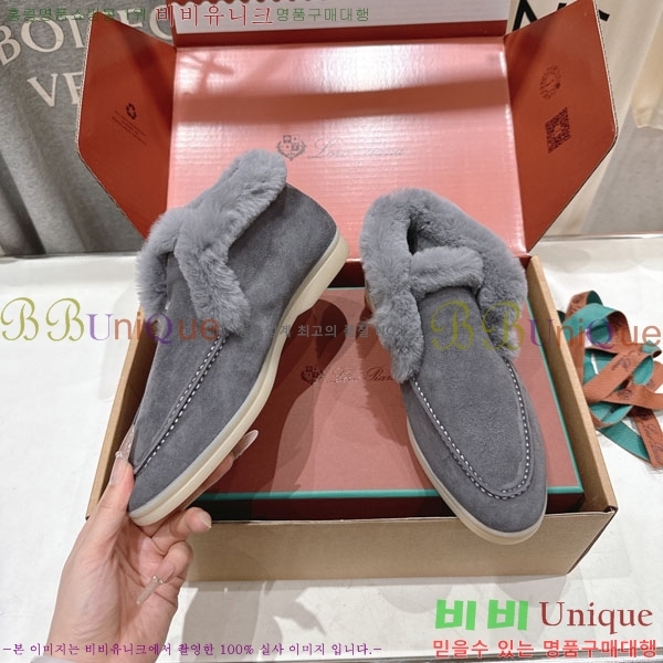 ��**�Ƴ� �� ���� �������� LP0669054