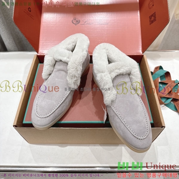 ��**�Ƴ� �� ���� �������� LP0669054-2