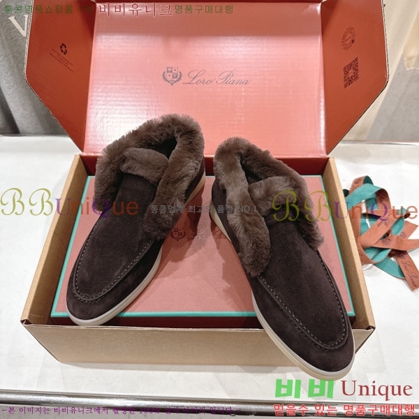 ��**�Ƴ� �� ���� �������� LP0669054-4