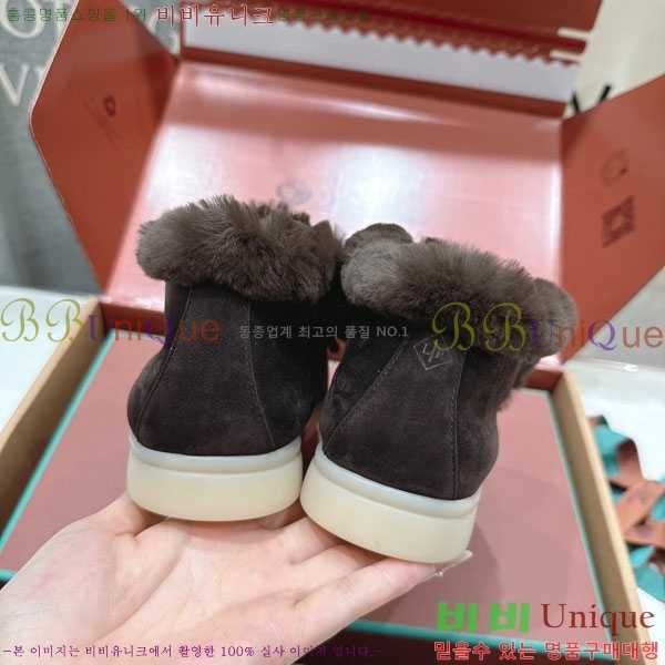 ��**�Ƴ� �� ���� �������� LP0669054-4