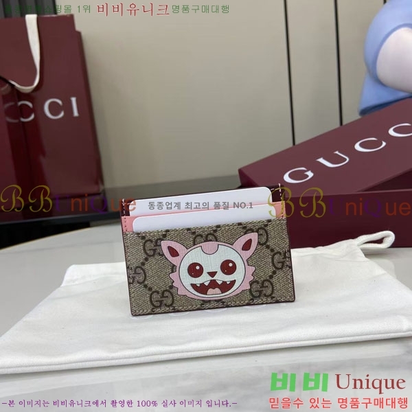 #���� ����Ƽ�� ī�� ���̽� 855373-102