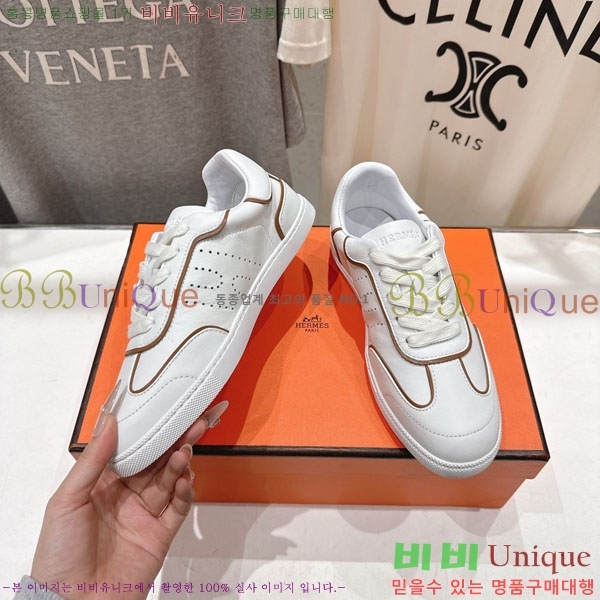 ���� �����޽� ����Ŀ�� HA9666031-5