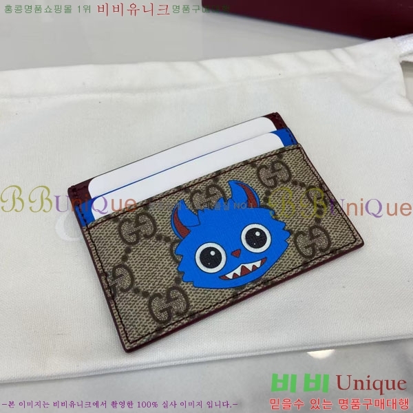 #���� ����Ƽ�� ī�� ���̽� 855373-101