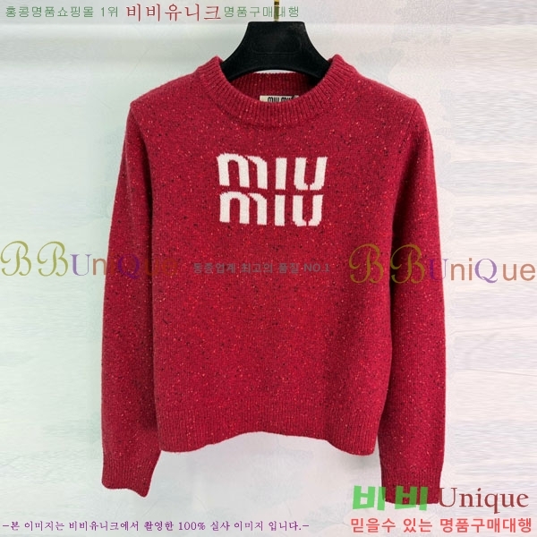  ̿̿  MIU34054-4