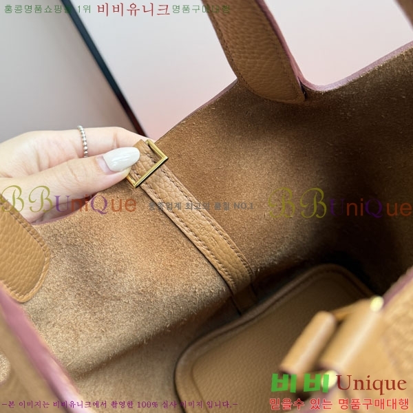 �����޽� ����ź 18 HE3251451-1