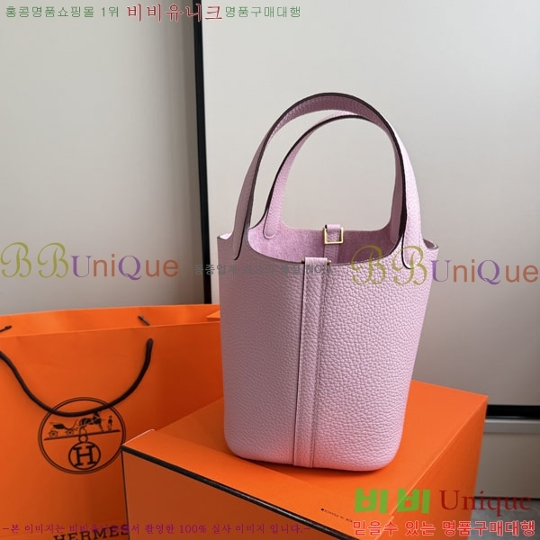 �����޽� ����ź 18 HE3251451-2