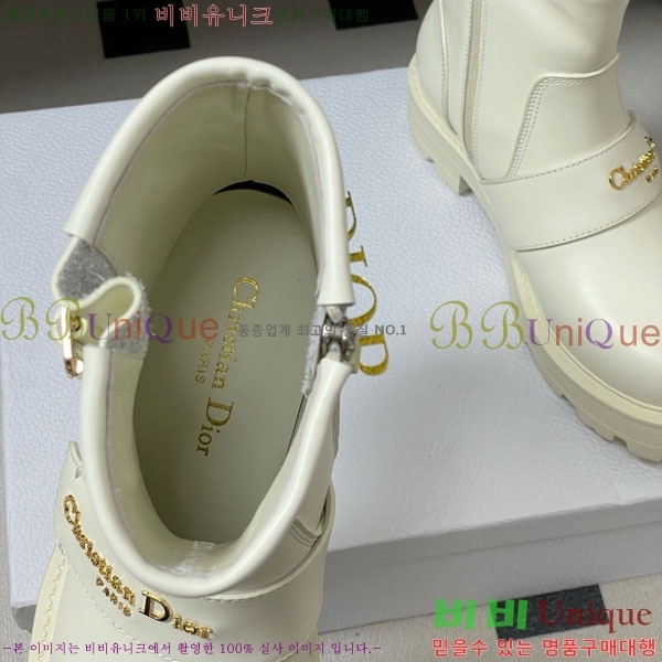 ��� D-Quest ������Ʈ ��Ŭ ���� 40D107602-1