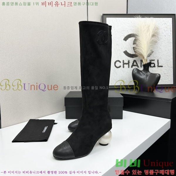 ���� ��* �� ���� 44CH736690-3