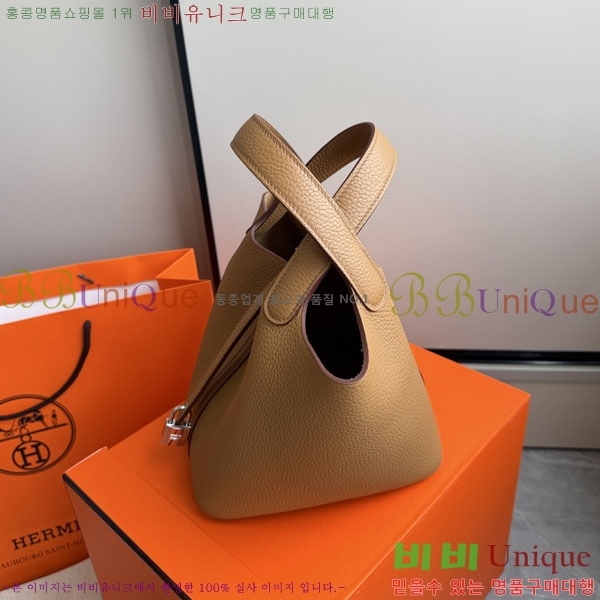 �����޽� ����ź 18 HE3251451-8