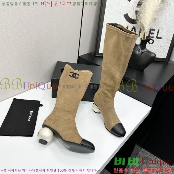 ���� ��* �� ���� 44CH736690-2