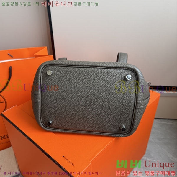 �����޽� ����ź 18 HE3251451-15