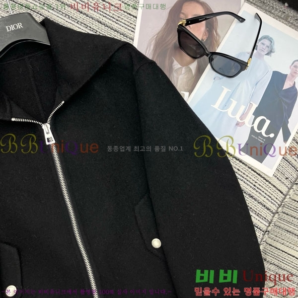 ���� ��� ���� DO1345076-6