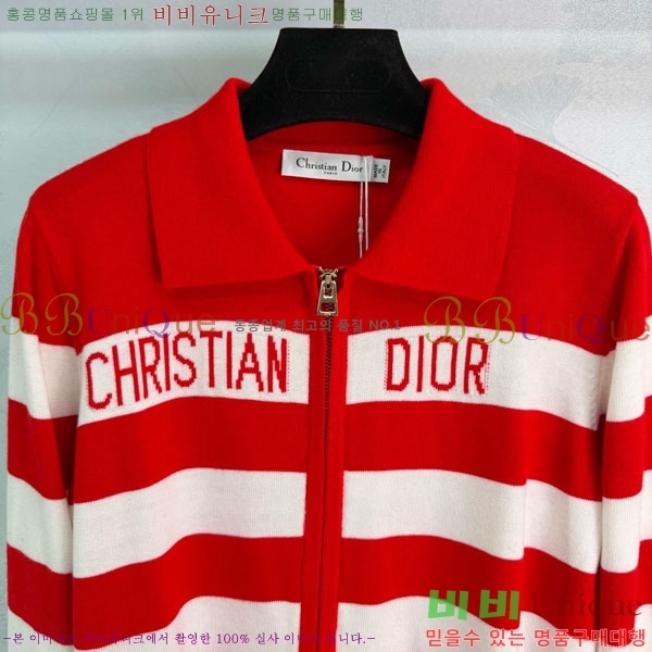 ���� ��� ������ ����� DO345087-6