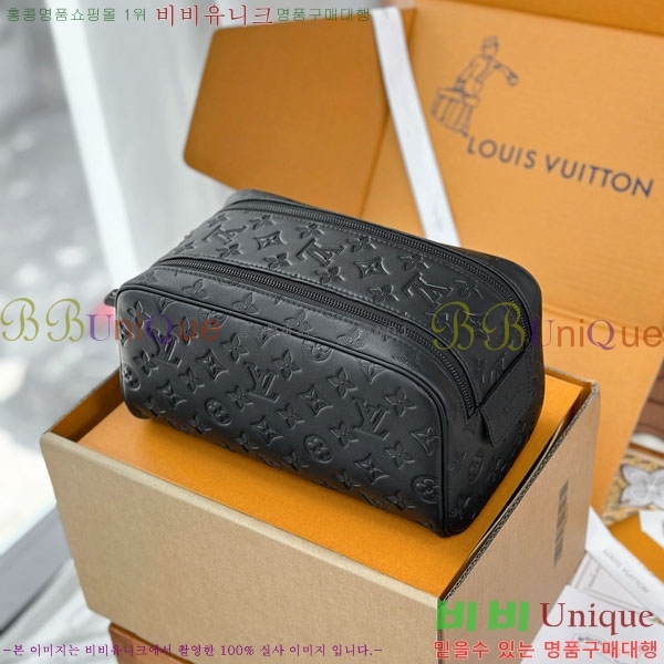 #���̺��� �� ŰƮ �Ŀ�ġ M12645-1001