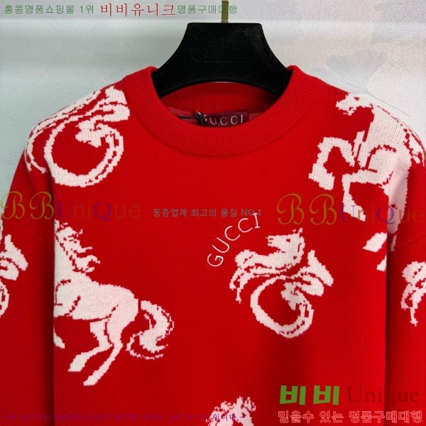 ���� ���� ������ GU342024-5