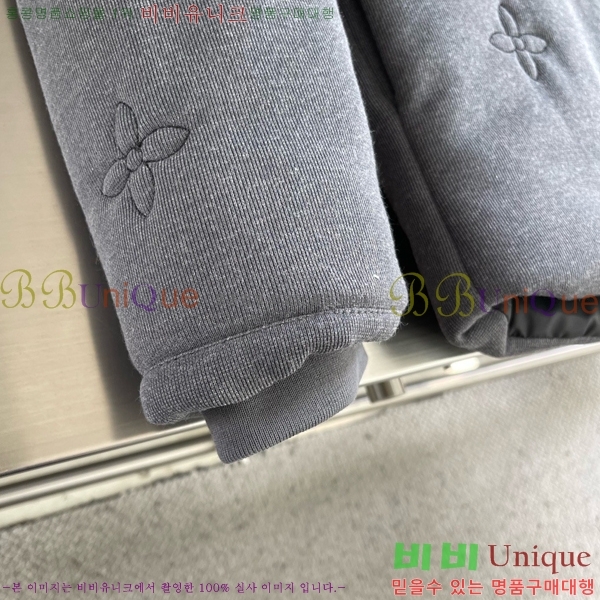 ���� ���̺��� �淮 �е� LV1523831