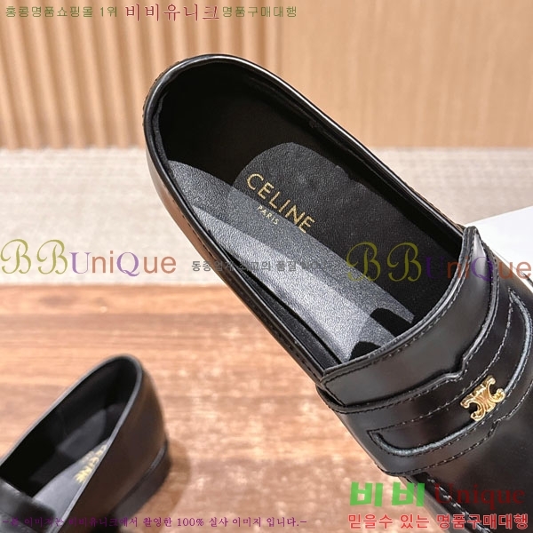 ������ ���� 35CL425446-1