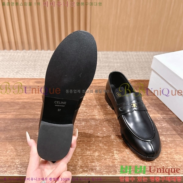 ������ ���� 35CL425446-1