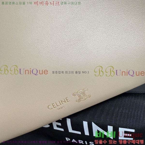 #������ Ʈ���� �÷� 10P862-204