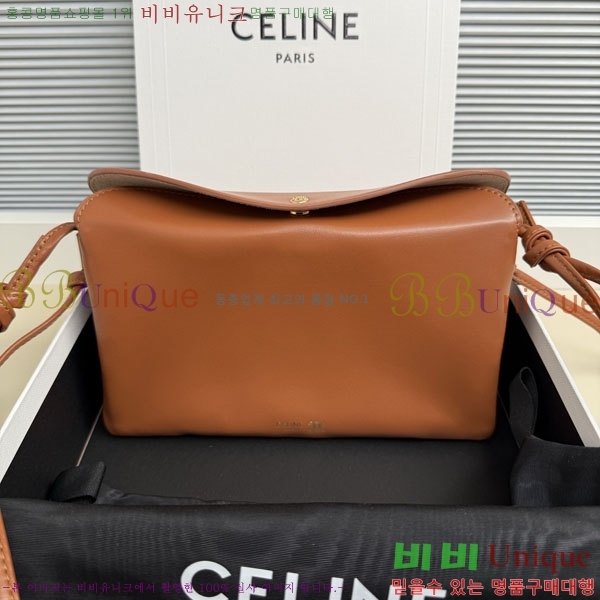 #������ Ʈ���� �÷� 10P862-203