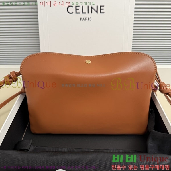 #������ Ʈ���� �÷� 10P862-203