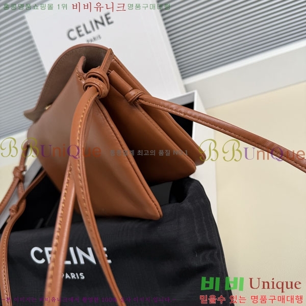 #������ Ʈ���� �÷� 10P862-203