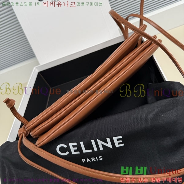 #������ Ʈ���� �÷� 10P862-203