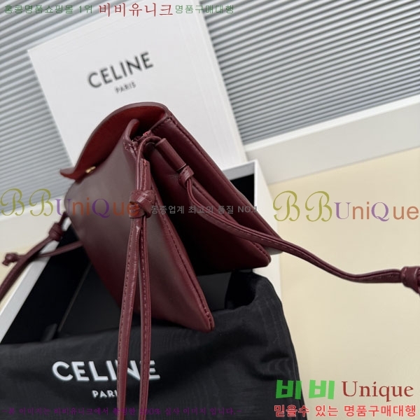 #������ Ʈ���� �÷� 10P862-202