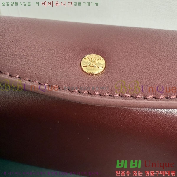 #������ Ʈ���� �÷� 10P862-202