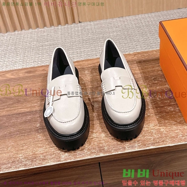 ���� �����޽� ���� 45H888742-1