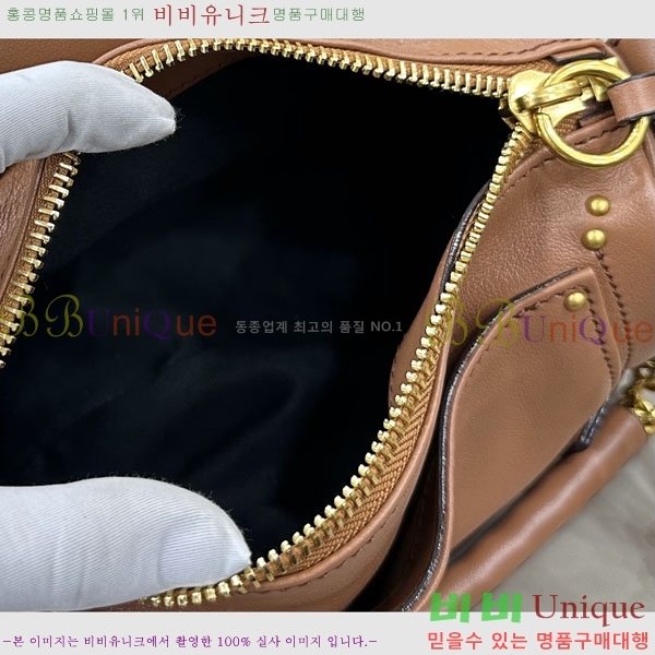 #���ο� �׷��ε� ���� �е��� ���� ü�� ����� 0565-106