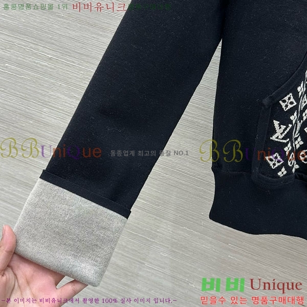 ���� ���̺��� ��Ŷ LV223250-1