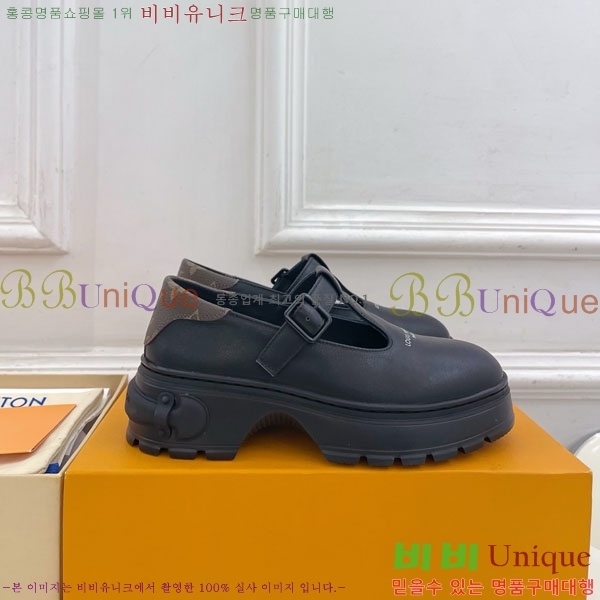 ���� ���̺��� ������ �޸� ���� ���� 36L7859622-1