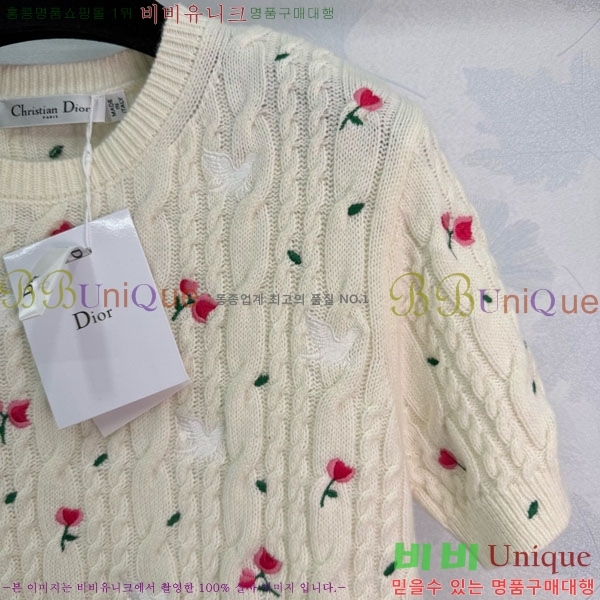 ���� ��� ���� Ƽ���� DO1324043-2