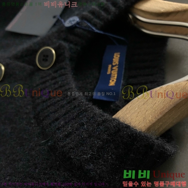 ���� ���̺��� ����� LV1231570