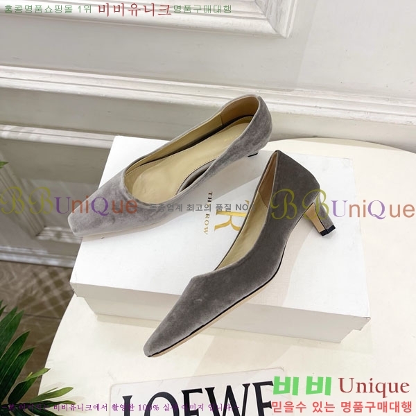  ο  32TR856320-4 4.5cm