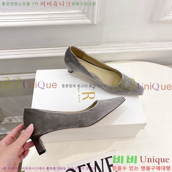  ο  32TR856320-4 4.5cm