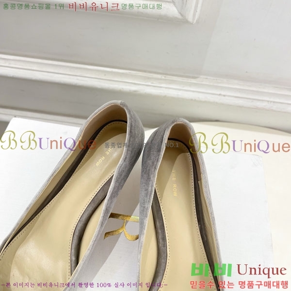  ο  32TR856320-4 4.5cm