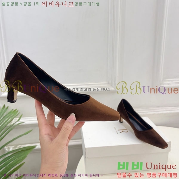  ο  32TR856320-3 4.5cm