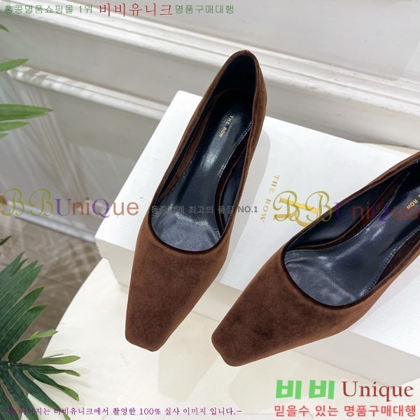  ο  32TR856320-3 4.5cm