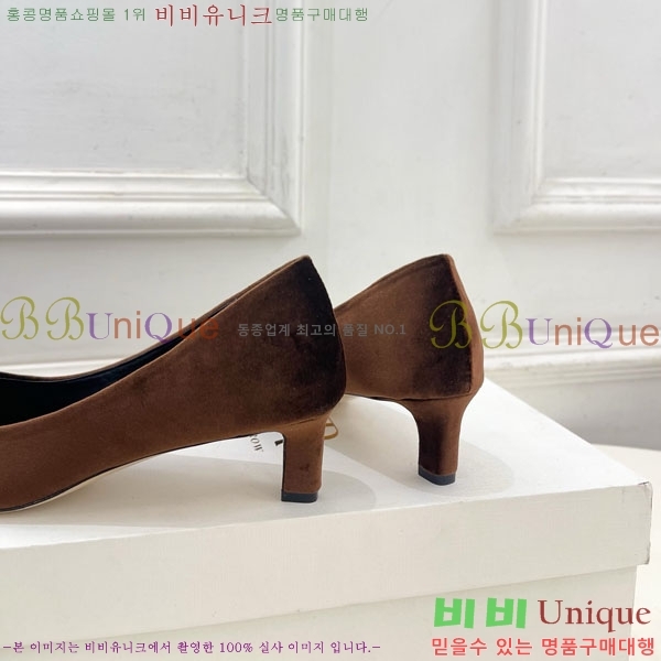  ο  32TR856320-3 4.5cm