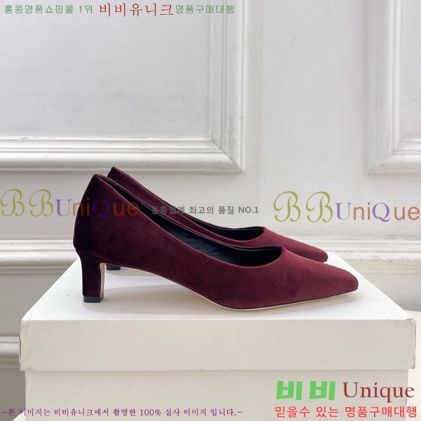  ο  32TR856320-2 4.5cm