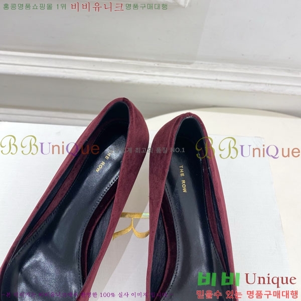  ο  32TR856320-2 4.5cm