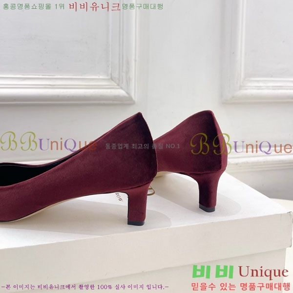  ο  32TR856320-2 4.5cm