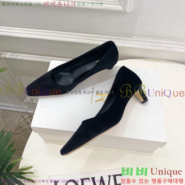  ο  32TR856320-1 4.5cm