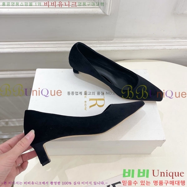  ο  32TR856320-1 4.5cm