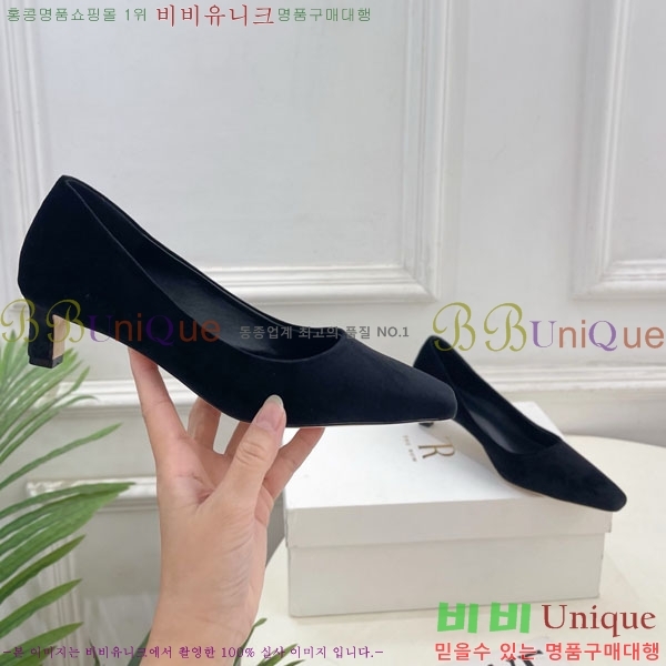  ο  32TR856320-1 4.5cm